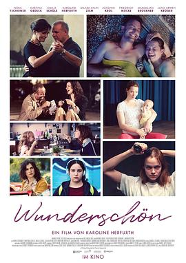 耀眼女子 Wunderschön