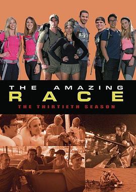 极速前进 第三十季 The Amazing Race Season 30