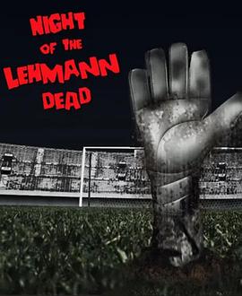 98/99德甲法兰克福VS多特蒙德 Eintracht Frankfurt vs Borussia Dortmund