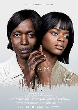 I Am