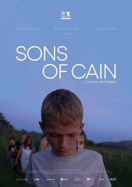 该隐之子 Sons of Cain