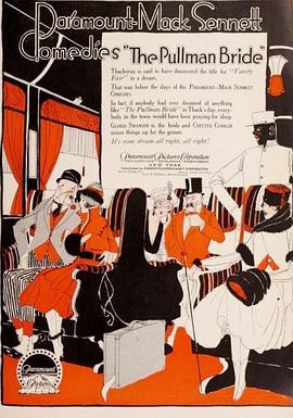 The Pullman Bride