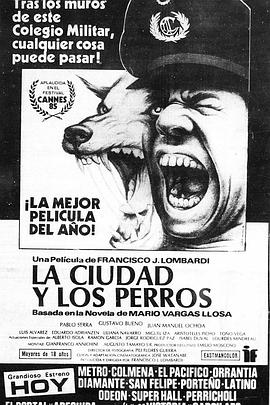 城市和狗 La ciudad y los perros