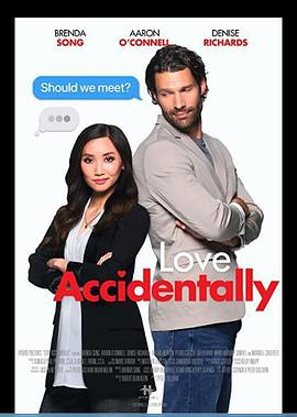 意外的爱 Love Accidentally