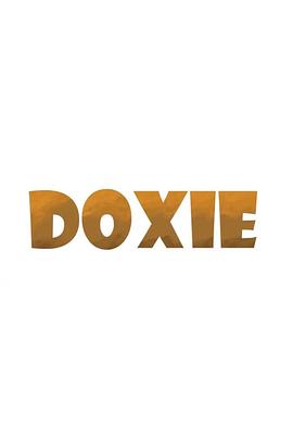 腊肠犬多西历险记 Doxie