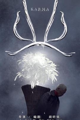 业