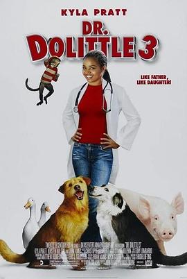 怪医杜立德3 Dr. Dolittle 3