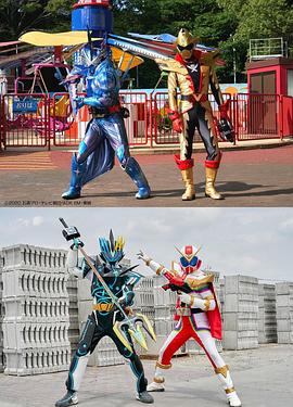 假面骑士圣刃 电影公开合体特别篇 仮面ライダーセイバー 映画公開記念合体SP