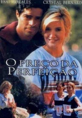 宁为玉碎 Dying to Be Perfect: The Ellen Hart Pena Story