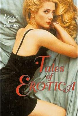 情色男女 Tales of Erotica