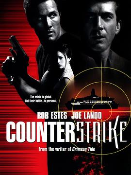 反恐精英 Counterstrike