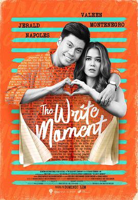 书写时刻 The Write Moment