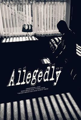 刑满释放 Allegedly
