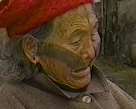 石壁部落的衣服