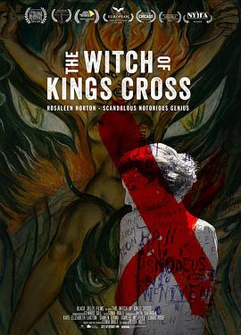待审的女巫 The Witch of Kings Cross