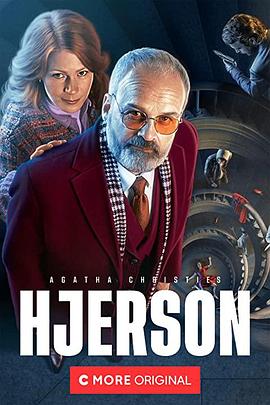 侦探斯温·赫杰森 Agatha Christie's Hjerson