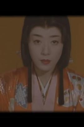 织田信长 織田信長