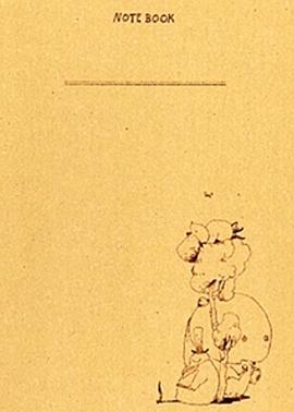 贺郎和皮优布：三文治 カロとピヨブプト「サンドイッチ」