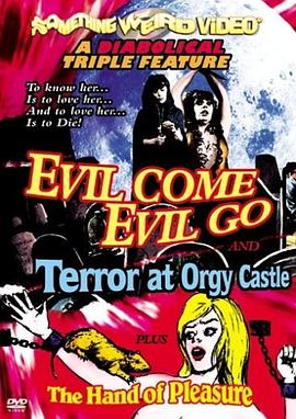 纵欲之堡的战栗 Terror at Orgy Castle