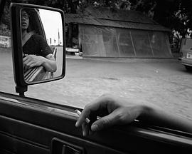 当我不存在就好 當我不存在就好