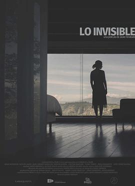 隐匿的独纵 Lo invisible