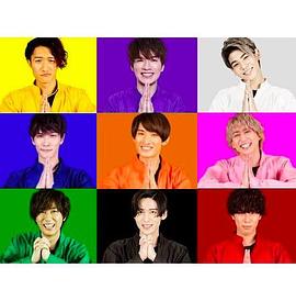 请交给Snow Man来做吧 それSnow Manにやらせて下さい