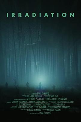 异常实体辐射 Irradiation