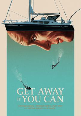 赶紧逃 Get Away If You Can