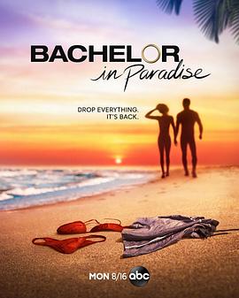 单身天堂 第七季 Bachelor in Paradise Season 7