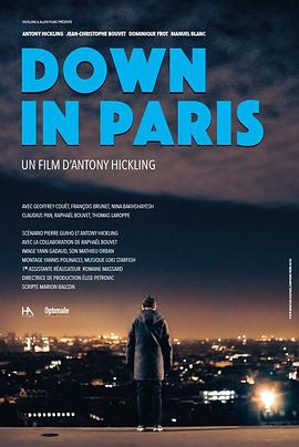 忧郁巴黎 Down in Paris