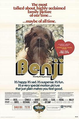 狗侦探 Benji