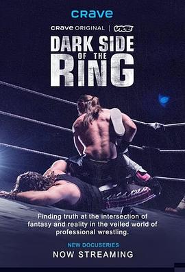 擂台的黑暗面 第一季 Dark Side of the Ring Season 1