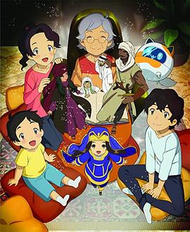 Asatir 未来的传说故事 アサティール 未来の昔ばなし