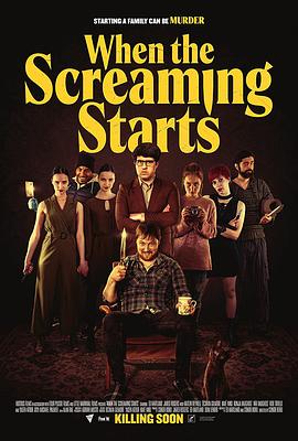 连环杀手之家 When the Screaming Starts