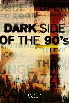 九十年代的黑暗面 第一季 Dark Side of the 90's Season 1