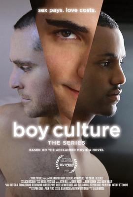 男国少年梦 Boy Culture: Generation X