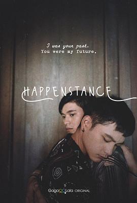 穿越情书遇见你 Happenstance