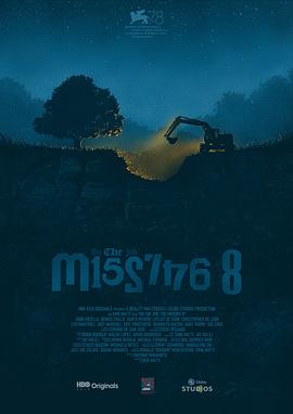 八名失踪者 On the Job: The Missing 8