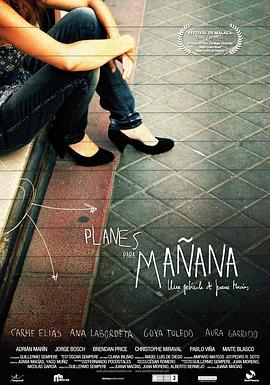 明日计划 Planes para mañana