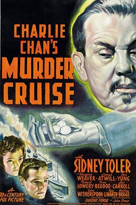 陈查理的谋杀游览 Charlie Chan's Murder Cruise