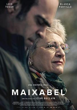 迈沙贝尔 Maixabel