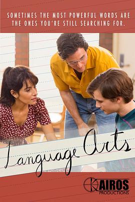 语言艺术 Language Arts