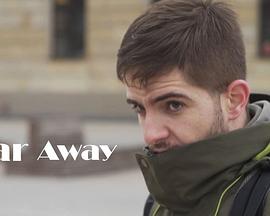 親密的陌生人 Far Away