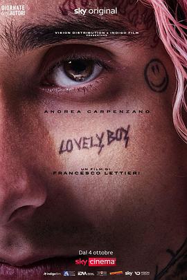 俏皮男孩 Lovely Boy