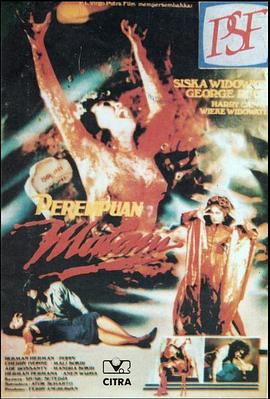 舞女的灵魂 Perempuan Malam