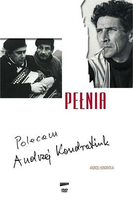 满月 Pełnia