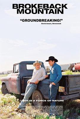 《断背山》：突破性成功 A Groundbreaking Success: 'Brokeback Mountain'