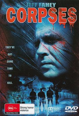 一小时僵尸 Corpses