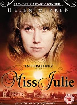朱莉小姐 Miss Julie