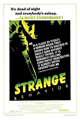 陌生行为：死孩子 Strange Behavior